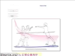 Sites similar to saori-ballet.com