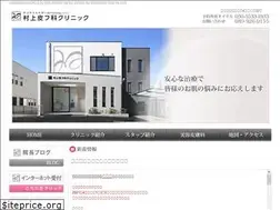 Sites similar to saori-cl.com
