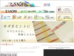 Sites similar to saori.co.jp