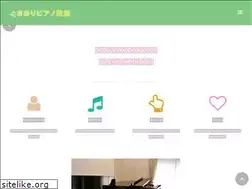 Sites similar to saoripiano.com