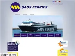 Sites similar to saos.gr