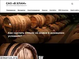 Sites similar to saovxlam.ru