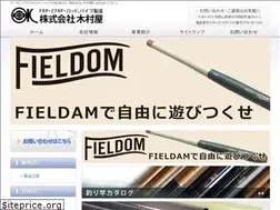 Sites similar to saoya-kimuraya.com