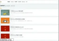 Sites similar to saoyu.com