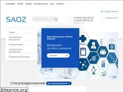 Sites similar to saoz.ru