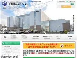 Sites similar to sap-cc.org