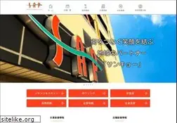 Sites similar to sap.fm