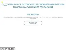 Sites similar to sap.je