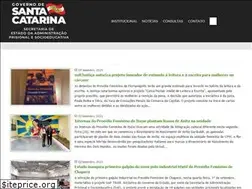 Sites similar to sap.sc.gov.br