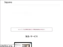 Sites similar to sapana.co.jp