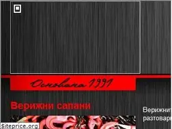 Sites similar to sapani.com