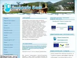 Sites similar to saparevabanya.bg