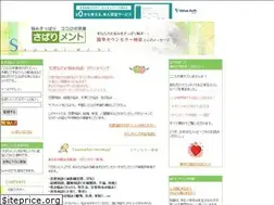 Sites similar to sapariment.com