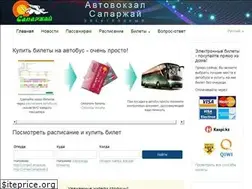 Sites similar to saparzhai.kz