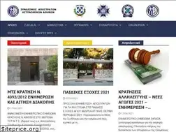 Sites similar to sapasa.gr