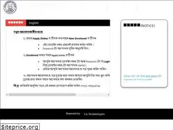 Sites similar to sapatgramcollegeonline.co.in