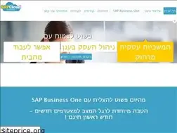 Sites similar to sapbusinessone.co.il