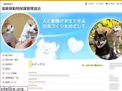 Sites similar to sapca.jp