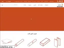 Sites similar to sapcosteel.com