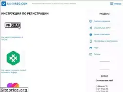 Sites similar to sapemaster.ru