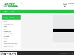 Sites similar to sapermebel.by