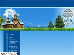 Sites similar to sapernoe.ru