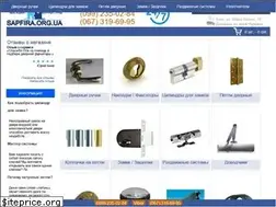 Sites similar to sapfira.org.ua