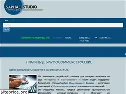 Sites similar to saphali.com