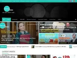 Sites similar to saphalzindagi.com