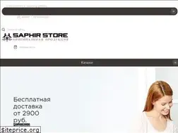 Sites similar to saphir.store