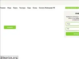Sites similar to saphirestudios.net