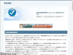 Sites similar to saphiria.net