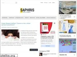 Sites similar to saphris.ru