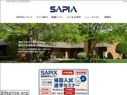 Sites similar to sapiausa.com