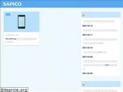 Sites similar to sapico.net