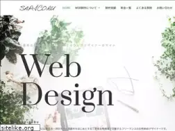 Sites similar to sapicoru.com