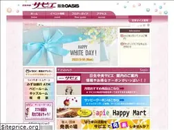 Sites similar to sapie-web.com