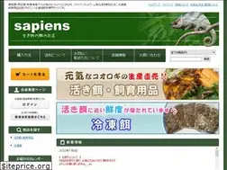 Sites similar to sapiens.jp.net