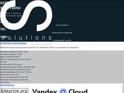 Sites similar to sapiens.solutions