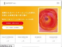 Sites similar to sapient-inc.co.jp