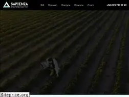 Sites similar to sapienza.media