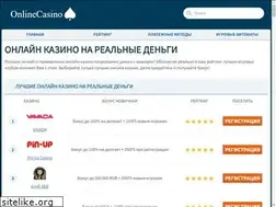 Sites similar to sapir.su