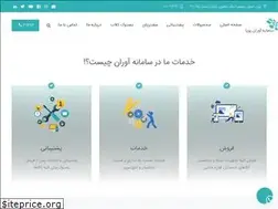 Sites similar to sapiranco.com