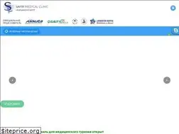 Sites similar to sapirmedical.ru