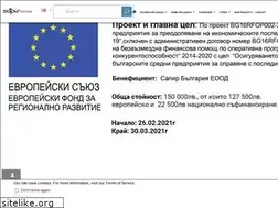 Sites similar to sapirshop.com