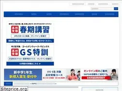Sites similar to sapix.co.jp