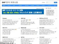 Sites similar to sapjoy.co.kr
