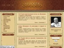 Sites similar to sapkowski.su
