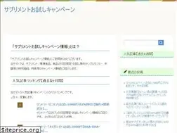 Sites similar to sapli.info