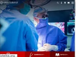 Sites similar to sapmed-geka2.jp